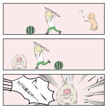 スイカ?割り