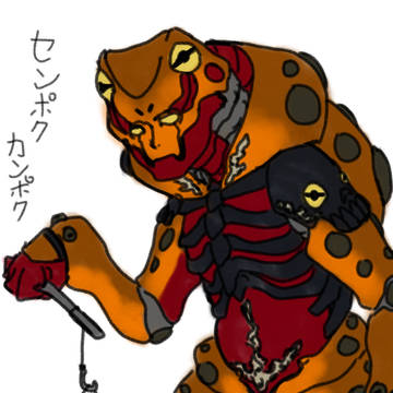 先月の