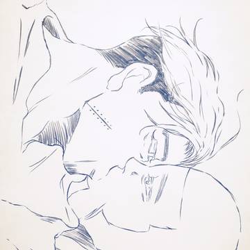 憎らしいほど好きだもの