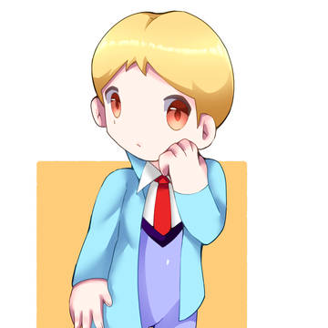 サピオ