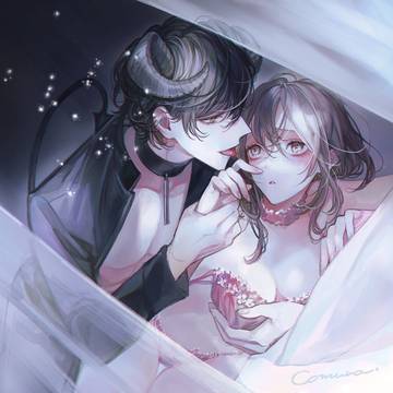 人外の一途な愛