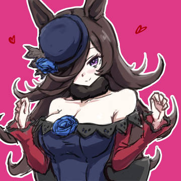 大盛りライス