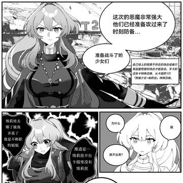 无题