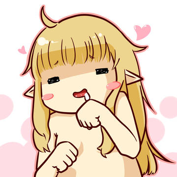 妄想癖もちえるふさんってことでφ(*´ω`*)