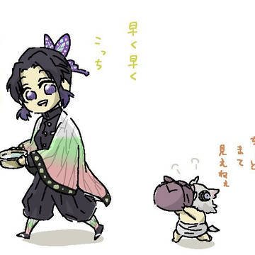 ちびログ④