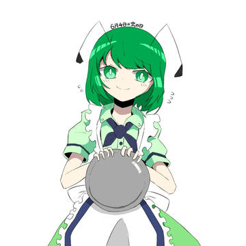 リグルの日