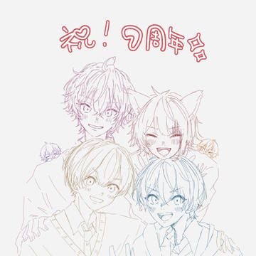 すとぷり