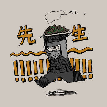 🌼🥘まとめ