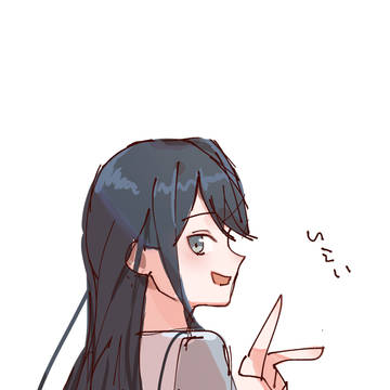 プロセカまとめ3