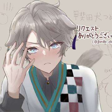 犬耳🐶研究者