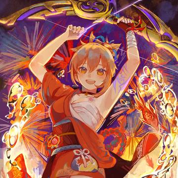 朱に咲く