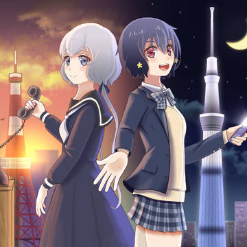 昭和と平成