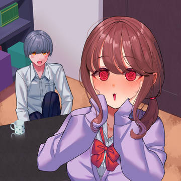 入れ替わり