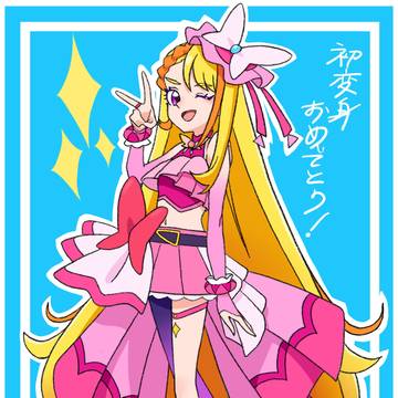 キュアバタフライ
