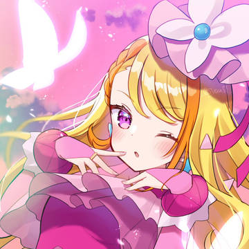 キュアバタフライ!