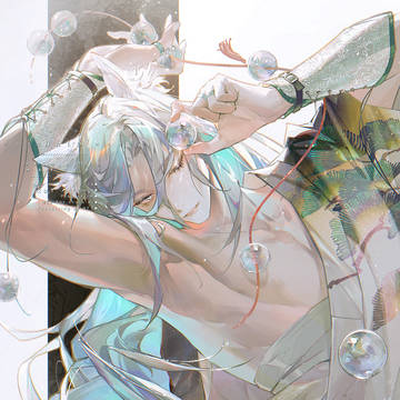 虹霓