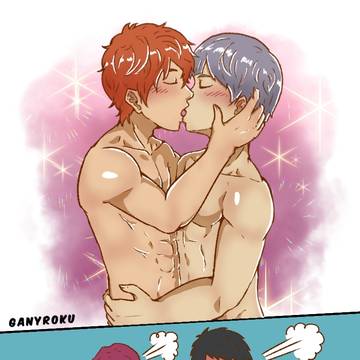 Samezuka Kiss