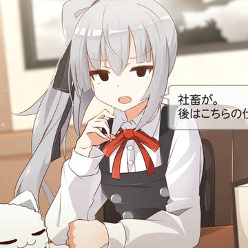 【艦これ】元オリジナルリンクスが秘書官ver.2【Live2D】