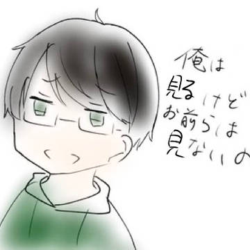 おじっきょツイログ