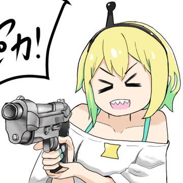 Twitterまとめ