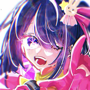 星野アイ