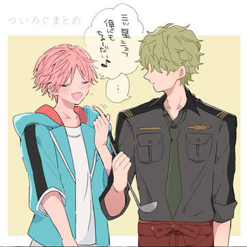 キスディノ中心まとめ9