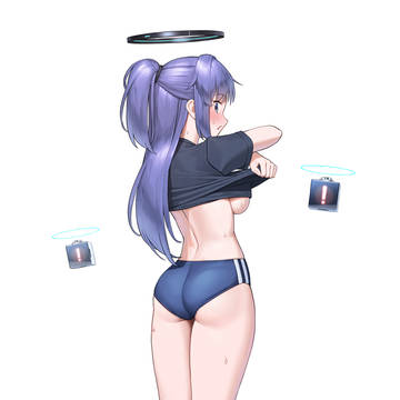 !