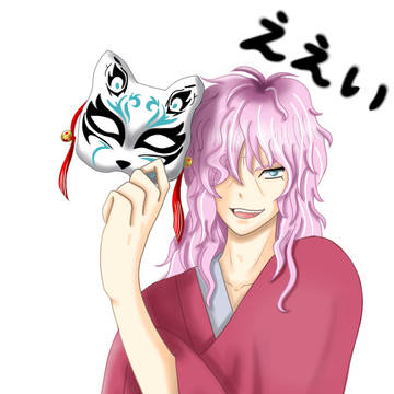 キャスバル兄さん