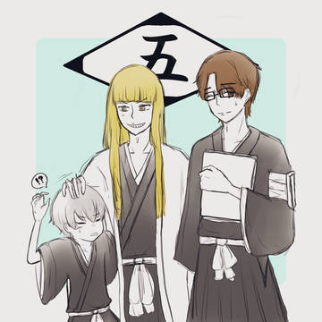 仲良し五番隊