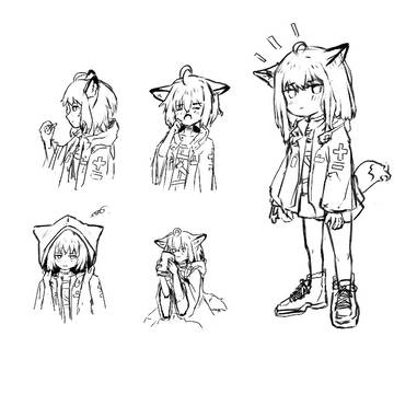 수수로