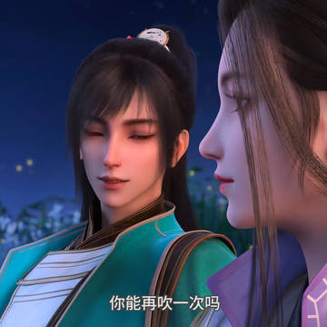少年白马醉春风