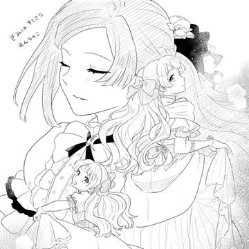 きみはすてきなおんなのこ【後日談】