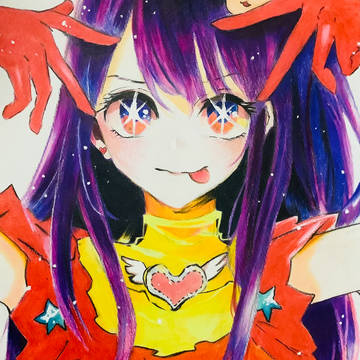 推しの子だぁぁ！尊