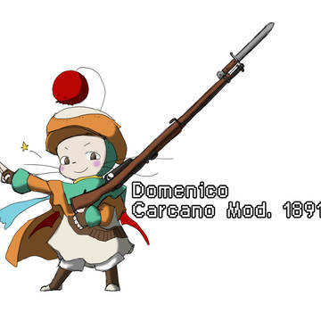 銃使いドメニコ