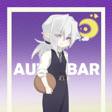 CAFE-BAR
