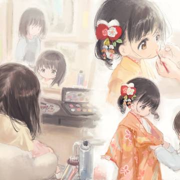 おねえさんに見えるかな