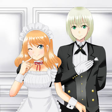 メイドさんと執事