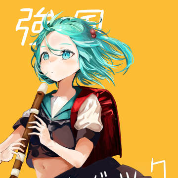 強風オールバック