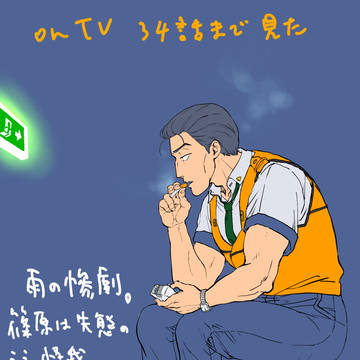 TVシリーズ