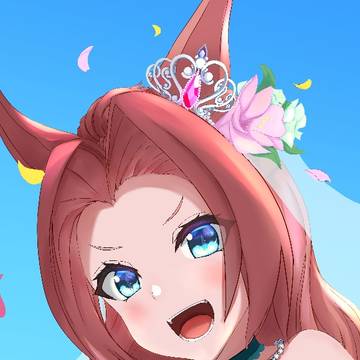 マイプリンセス