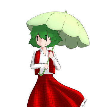 yuuka