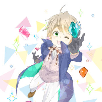 ウェ兄