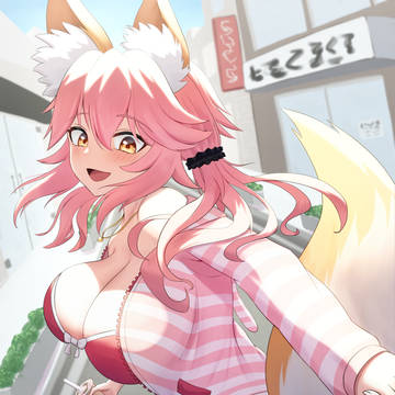 Tamamo