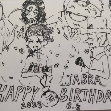 Happy birthday,Jabra