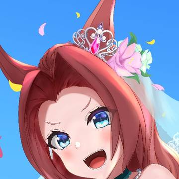 マイプリンセス2