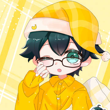 ねむ