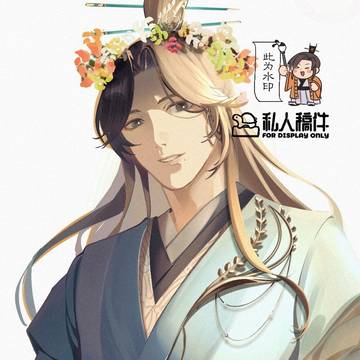 代号鸢陈登陈元龙