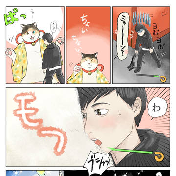 ｺﾞｽﾜ落書きまとめ３