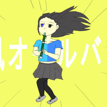 強風オールバック
