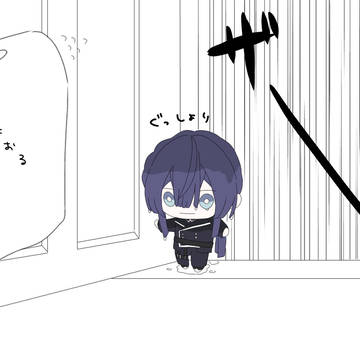 ツイログ④